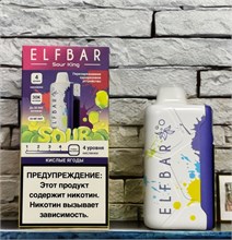 С регулировкой сладости/кислинки/никотина/холодка