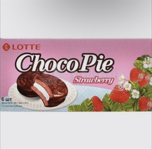 Печенье прослоенное глазированное, Choco Pie, клубника, 168 г 3236 - фото 10458