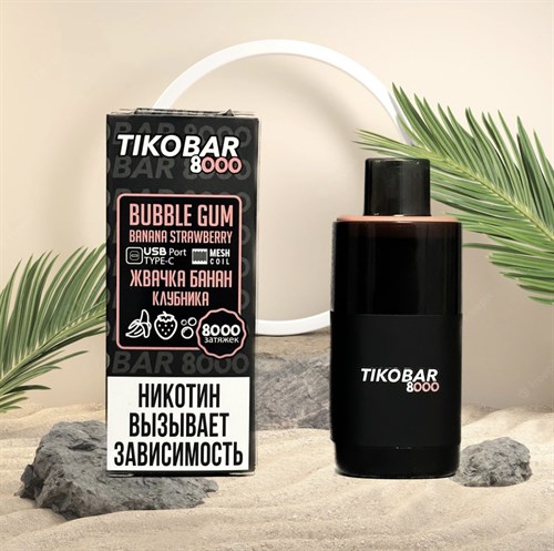 TIKOBAR 8000 - 8000 затяжек 3561 - фото 11411