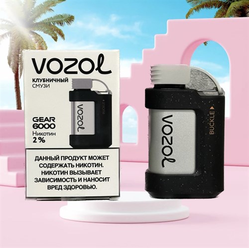 Vozol Gear 6000 - 6000 затяжек 3536 - фото 11479