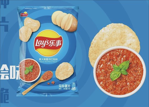 Чипсы Lay's со вкусом Томатной пасты, 70 гр 4047 - фото 12956