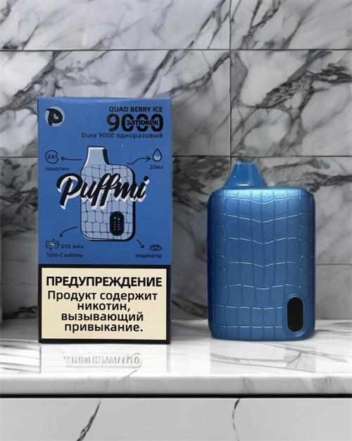 PuffMi Dura V2 - 9000 затяжек hard 3873 - фото 14213