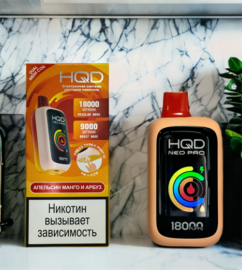 HQD Neo Pro 18000 - 18000 затяжек 4510 - фото 14479