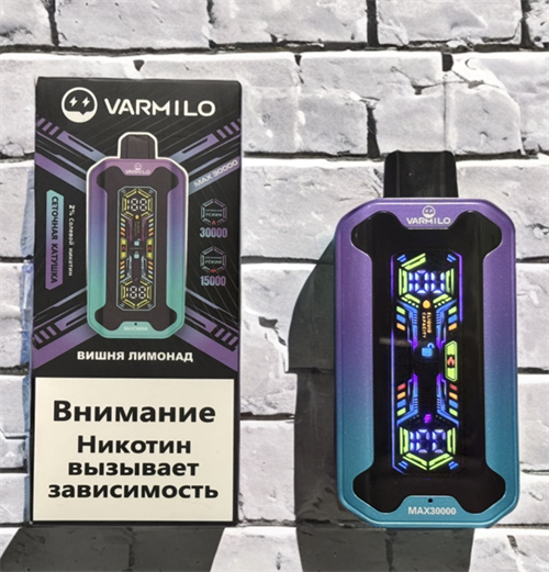 Varmilo 30000 - 30000 затяжек 4686 - фото 14798