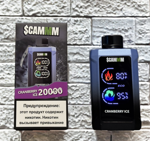 Scammm Cyber 20000 - 20000 затяжек 4750 - фото 14880