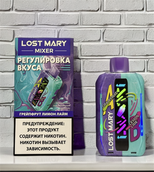 Lost Mary Mixer 20000 - 20000 затяжек 4779 - фото 14908