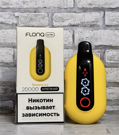 Flonq Ultra 20000 - 20000 затяжек 4781 - фото 14910