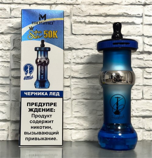 Mosmo Sultan 50000 - 50000 затяжек 4830 - фото 14960