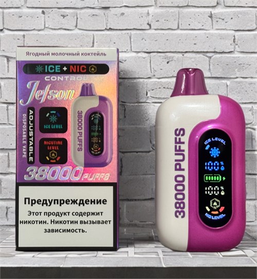 Jefson Control Ice + Nic 38000 - 38000 с регулировкой холодка и никотина 4839 - фото 14975