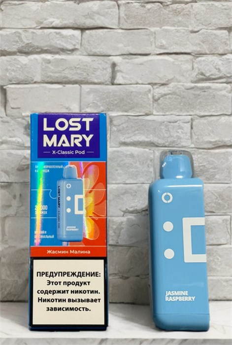 Картриджи Lost Mary X-Classic Pod 20000 - 20000 затяжек 4843 - фото 14979