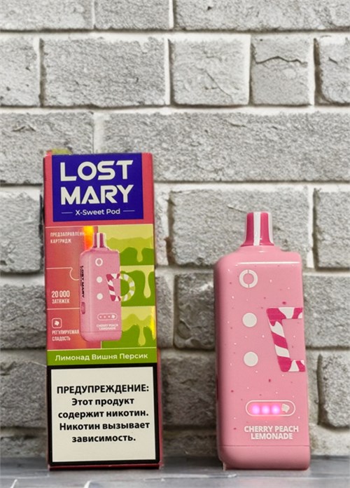 Картриджи Lost Mary X -Sweet Pod 20000 - 20000 затяжек с 4 режимами регулировки сладости 4844 - фото 14980