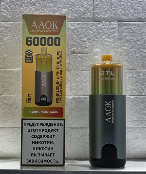 AAOK 60000 - 60000 затяжек 4848 - фото 14984