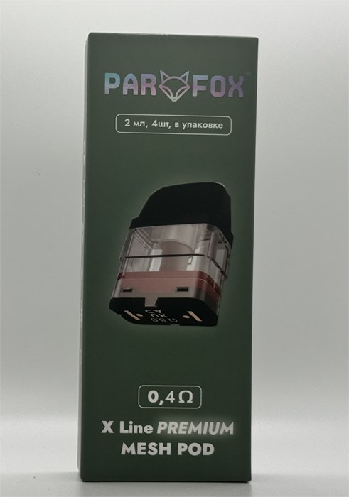 Картриджи Par Fox X Line 0.4 Mesh Pod 2 мл 4 шт для XROS 4851 - фото 14987