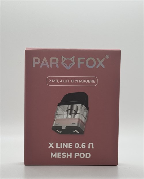 Картриджи Par Fox X Line 0.6 Mesh Pod 2 мл 4 шт для XROS 4853 - фото 14989