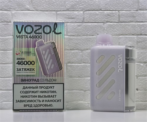 Vozol Vista 46000 - 46000 затяжек 4856 - фото 15000