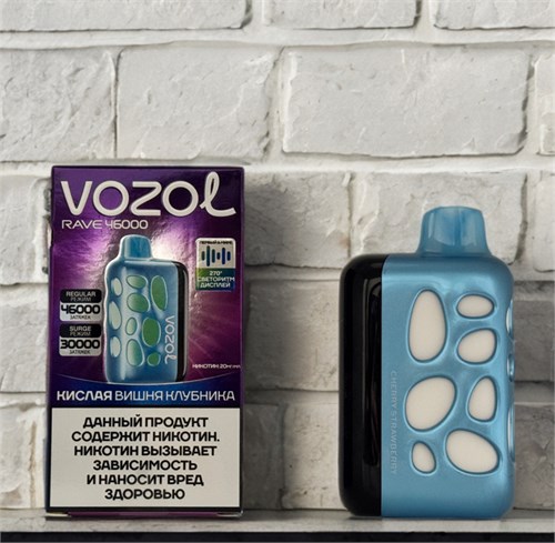 Vozol Rave 46000 - 46000 затяжек 4860 - фото 15004
