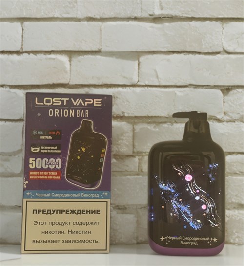 Lost Vape Orion Bar 50000 - 50000 затяжек с возможностью добавлять холодок 4861 - фото 15006