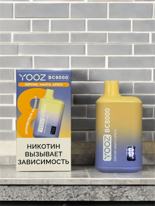 Yooz BC8000 - 8000 затяжек 4869 - фото 15019