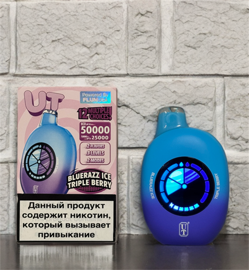Utbar by Flum USA 50000 - 50000 затяжек 4871 - фото 15023