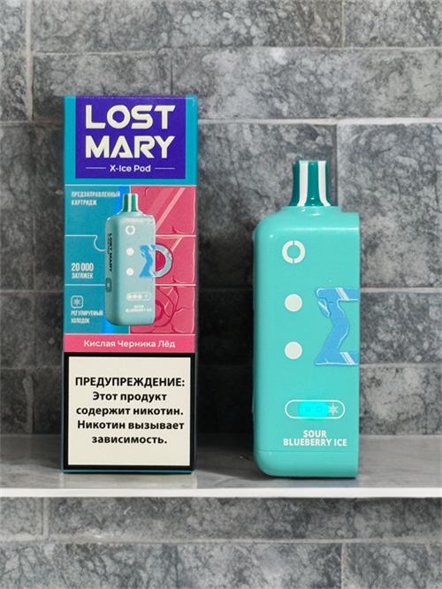 Картриджи Lost Mary X -Ice Pod 20000 - 20000 затяжек с 3 режимами регулировки холодка 4877 - фото 15030