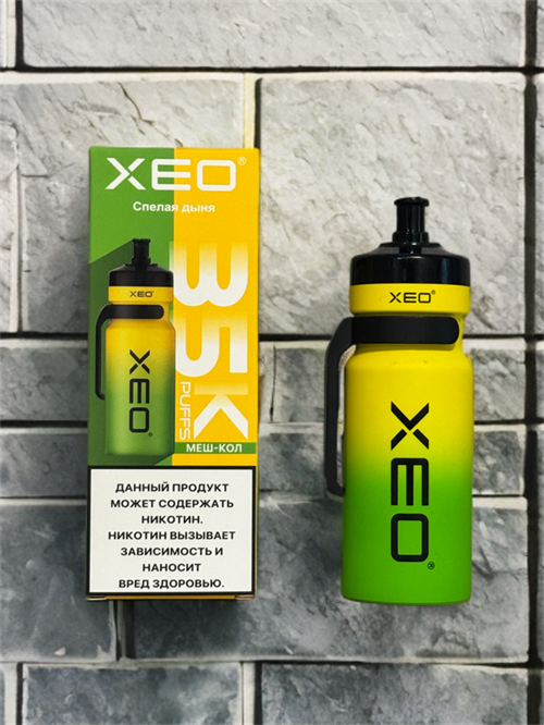 Увеличить XEO 35000 - 35000 затяжек 4884 - фото 15039