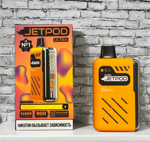 Jetpod Ultra 14000 - 14000 затяжек 4912 - фото 15098