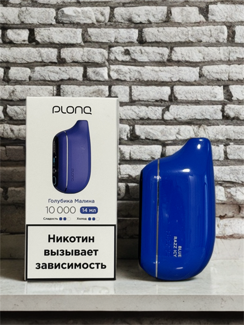 Plonq Max Pro 10000 - 10000 затяжек 4919 - фото 15113
