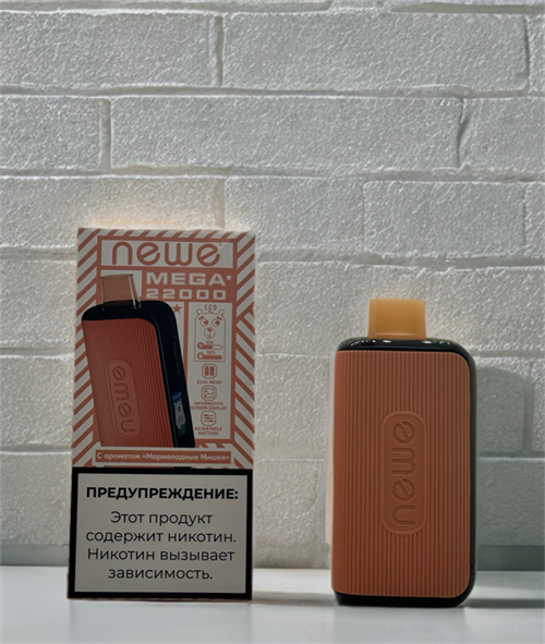 Newe Mega 22000 - 22000 затяжек 4922 - фото 15119