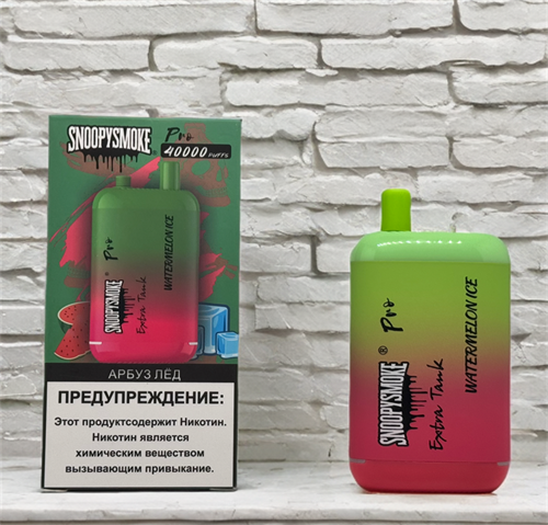 Snoopysmoke Pro 40000 - 40000 затяжек 4925 - фото 15125