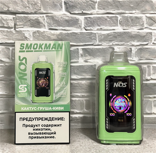 Smokman Nos 20000 - 20000 затяжек 4926 - фото 15127