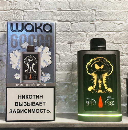 Увеличить Waka PRD-60K 60000 - 60000 затяжек 4927 - фото 15128