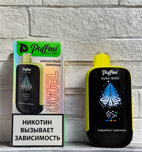 Puffmi Dura 18000 - 18000 затяжек 4932 - фото 15137