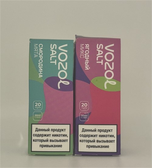 Жидкость Vozol Salt 30 мл 20 мг 4950 - фото 15169
