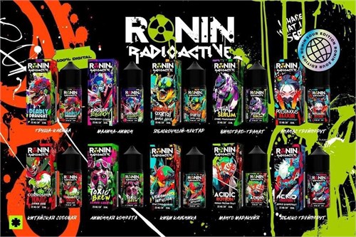 Жидкость Ronin Radioactive 30 мл 20 мг 4993 - фото 15243
