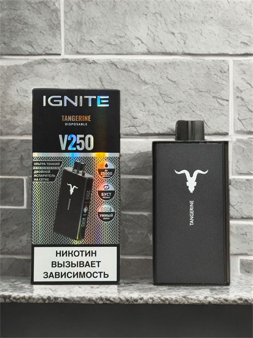 Ignite V250 25000 - 25000 затяжек 5078 - фото 15400
