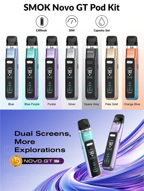 Набор Smok Novo GT 1300 mAh 5141 - фото 15518