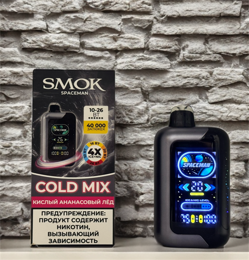 Smok Spaceman 40000 - 40000 затяжек 5162 - фото 15583