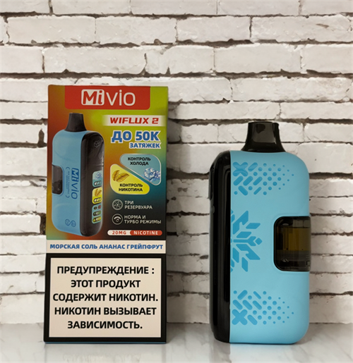 MiVio Wiflux 2 50000 - 50000 затяжек с регулировкой крепости, холодка и тремя резервуарами 5175 - фото 15613