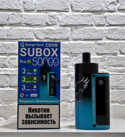 Kangertech Subox Pro Fi 50000 - 50000 затяжек с регулировкой холодка, крепости и интенсивности 5178 - фото 15623