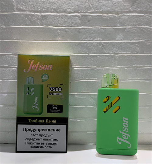 Jefson 7500 - 7500 затяжек 5189