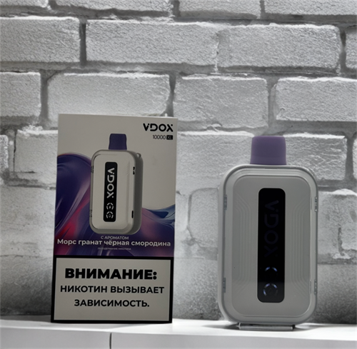 Vdox XL 10000 - 10000 затяжек 5194 - фото 15661