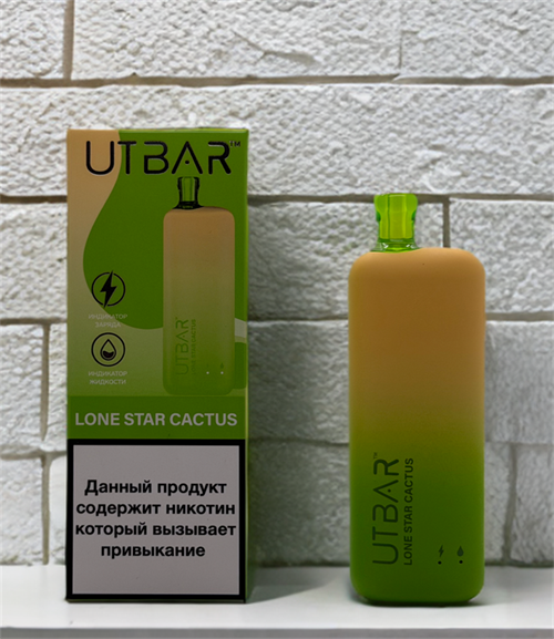 Flum Utbar 6000 - 6000 затяжек 5197 - фото 15669