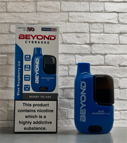 Beyond Cybr 6000 - 6000 затяжек 5200