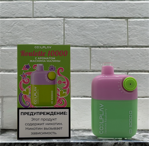 Coolplay Roulette 10000 - 10000 затяжек 5213