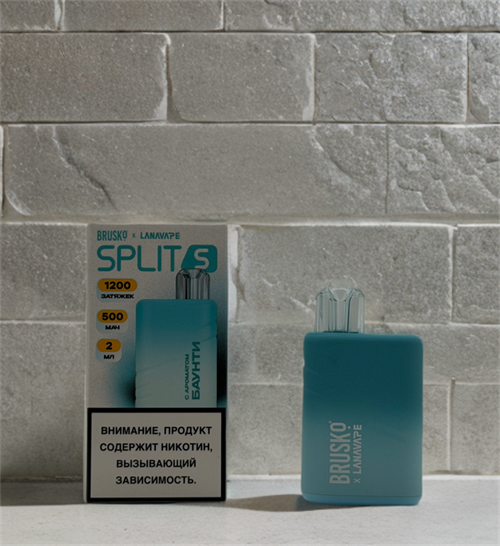 Split S 1200 - 1200 затяжек 5215