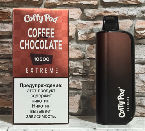 Coffy Pod 10500 - 10500 затяжек 5216