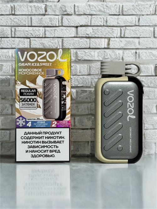 Vozol Gear Ice & Sweet 56000 - 56000 затяжек с регулировкой холодка и сладости 5227