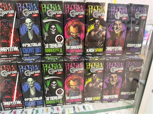 Phobia & Анархия 30 мл 20 мг hard 5230