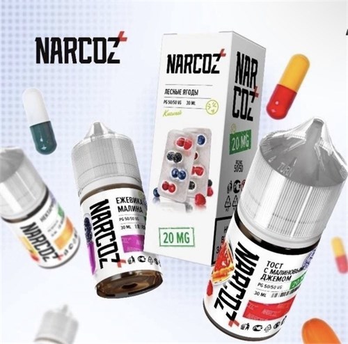 Конструктор Narcoz 15 мл 5234