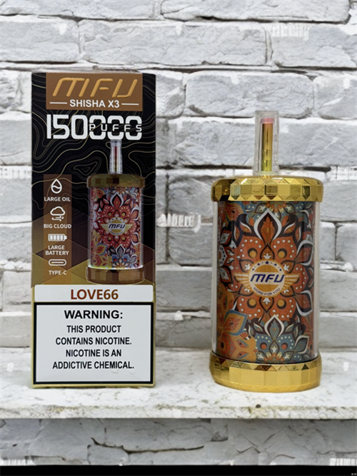 MFU Shisha X3 150000 - 150000 затяжек 5253